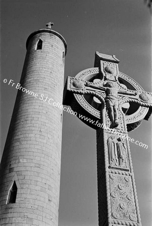 GLASNEVIN CEMETERY O'CONNELL'S TOWER & CELTIC CROSS